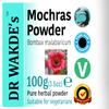 DR WAKDE Organic Mochras Powder (Bombax malabaricum), 100 g Bottle view 3
