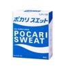 Otsuka Pocari Sweat Ion Supply Sports Drink Mix (1 Box of 5 Packets) view 1