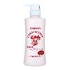 Sonbahyu Mildly Acidic Horse Oil Conditioner, 400 ml view 1