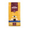 Mauro Espresso Coffee – Caffè Classico, 250 g Ground view 1