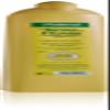 Heno de Pravia Shower Gel 750 ml view 1