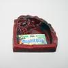 JBL ReptilBar M (Red-Brown) view 1