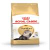 Royal Canin 55161 Persian Cat Food, 2 kg view 1
