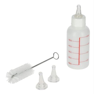 Kerbl Pet Feeding Bottle 50 ml with 2 Nipples and Cleaning Brush