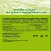 BioPrp Iso-Fem-Flavon | 90 Capsules | Vegan | Made in Germany | Certified Production view 3