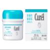 Kao Curél | Skin Care | Moisturizing Cream 90 g (Japan Import) view 1