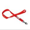 Karlie Art Sportiv Basic Training Leash, Nylon, Red, 200 x 2.5 cm view 1