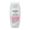 Simple Nourishing Shower Gel, 225 ml view 1