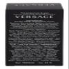 Versace Pour Homme for Men, Deodorant Stick, 1-Pack (1 x 75 ml) view 4