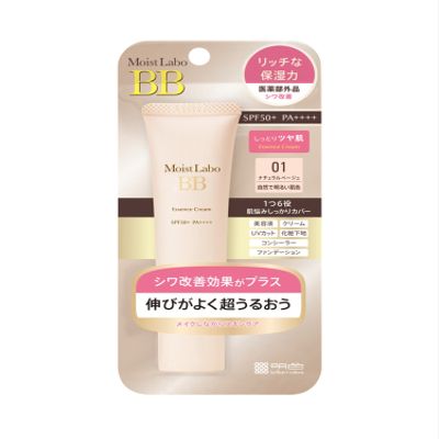 Moist Labo Essence BB Cream (Natural Beige) 33 g