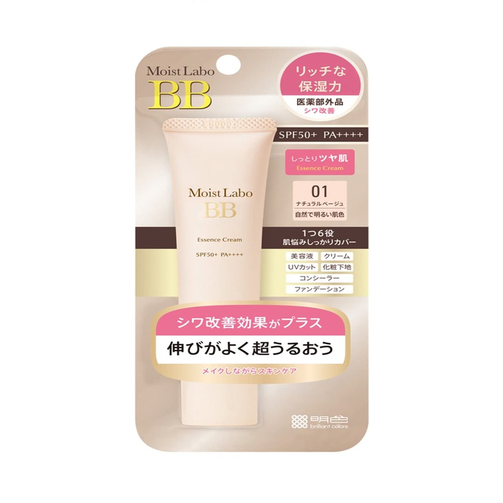 Moist Labo Essence BB Cream (Natural Beige) 33 g