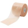 McDavid MCD-SportMed-Therapy, 7 cm x 27 m / 48 pcs, Beige, Adults, Unisex, One Size view 1