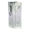 Jordan Extra Virgin Olive Oil in 1-Liter Can view 4