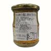 Fallot Coarse-Grained Dijon Mustard, 190 mL/205 g view 2