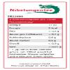 Nibelungentee Rooibos Orange/Eucalyptus 100 g view 4