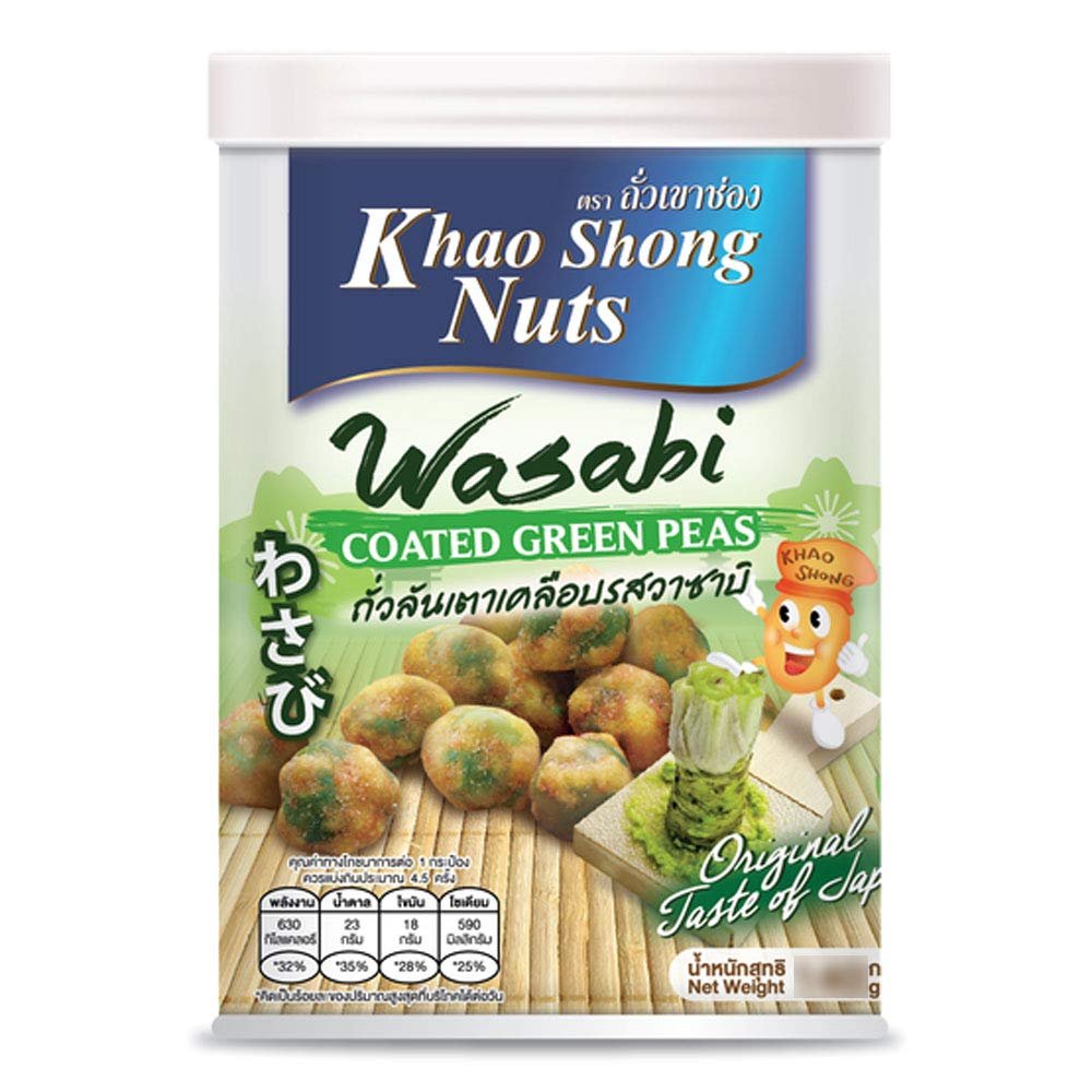 140 g Khao Shong Wasabi-Coated Green Peas