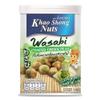 140 g Khao Shong Wasabi-Coated Green Peas view 1