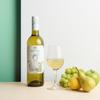 Marqués de Riscal Organic Sauvignon Blanc from Rueda, Spain (1 x 0.75 L) view 4