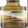 Naturata Organic Olive Oil, Fruity and Intense, 500 ml view 1