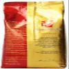 Hausbrandt Superbar Whole Coffee Beans, 1,000 g view 2