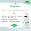 SPIRUSKIN Cleansing Milk, 200 Milliliters view 3