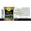RespiREPTIN for Reptiles 25g view 2