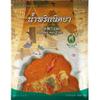 NITTAYA Panang Curry Paste Multipack (10 x 1 kg) view 1