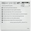 CooperVision Biomedics Toric, 6 pcs / BC 8.7 mm / DIA 14.5 / +0.25 diopters view 3