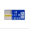 ACUVUE OASYS for Astigmatism 2-Week Contact Lenses, 2.25 D, Cyl -1.75, Axis 20, BC 8.6, 6 Lenses view 3