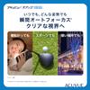 ACUVUE OASYS for Astigmatism 2-Week Contact Lenses, -6.50 D, Cyl -1.25, Axis 160, BC 8.6, 6 Lenses view 2