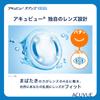 ACUVUE OASYS for Astigmatism 2-Week Contact Lenses, Day & Night, -5.50 D, Cyl -2.25, Axis 180, BC 8.6, UV Protection, 6 Lenses view 3