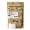Bremer Gewürzhandel Organic Honeybush Tea, Loose Leaf, Rich Flavor, 100 g view 2