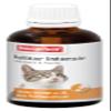 Beaphar Intensive Coat Care for Cats with Vitamins and Taurine, 50 ml view 1