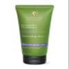 PRIMAVERA Soothing Lavender Vanilla Shower Balm, 200 ml view 1