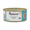 Applaws 100% Natural Tuna Fillet Wet Food in Broth for Adult Cats - 24 x 70 g Cans view 2