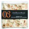 Antica Torroneria Torrone with Hazelnuts & Almonds view 1