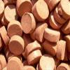 Cichlid Food Tablets Sample Size 100 pcs view 1