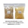 Affordable Grain Glue 500 g (Japan Import) view 2