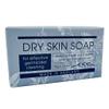 Dry Skin Soap, 190 g view 1