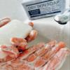 Dry Skin Soap, 190 g view 2