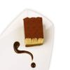 Tiramisu Flavoring Paste, 100 g view 1