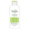 Simple Hydrating Light Moisturizer, 100 g by Simple view 1