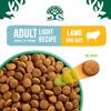 James Wellbeloved Complete Dry Light Dog Food with Lamb and Rice, 12.5 kg view 4