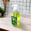 Le Petit Marseillais Liquid Hand Soap Made with Olive Oil, Pump, 300 ml, Set of 2 view 2