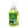 Le Petit Marseillais Liquid Hand Soap Made with Olive Oil, Pump, 300 ml, Set of 2 view 4