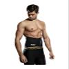 Select Back Support, M, Black, 5641002111 view 1