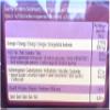 Sarotti Tiamo Dark Marc des Champs, 125 g view 2
