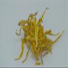 Eder Spices - Sunflower Blossoms - 100 g view 2