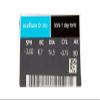 Biomedics Toric Soft Daily Disposable Contact Lenses, 30 ct / BC 8.7 mm / DIA 14.5 / CYL -0.75 / Axis 090 / -3.00 D view 3