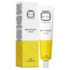 Omic Skin Brightening Cream, 1.7 fl oz / 50 g, for Face, Body, Underarms and Intimate Areas view 1
